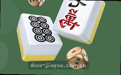赛后复盘 精彩瞬间