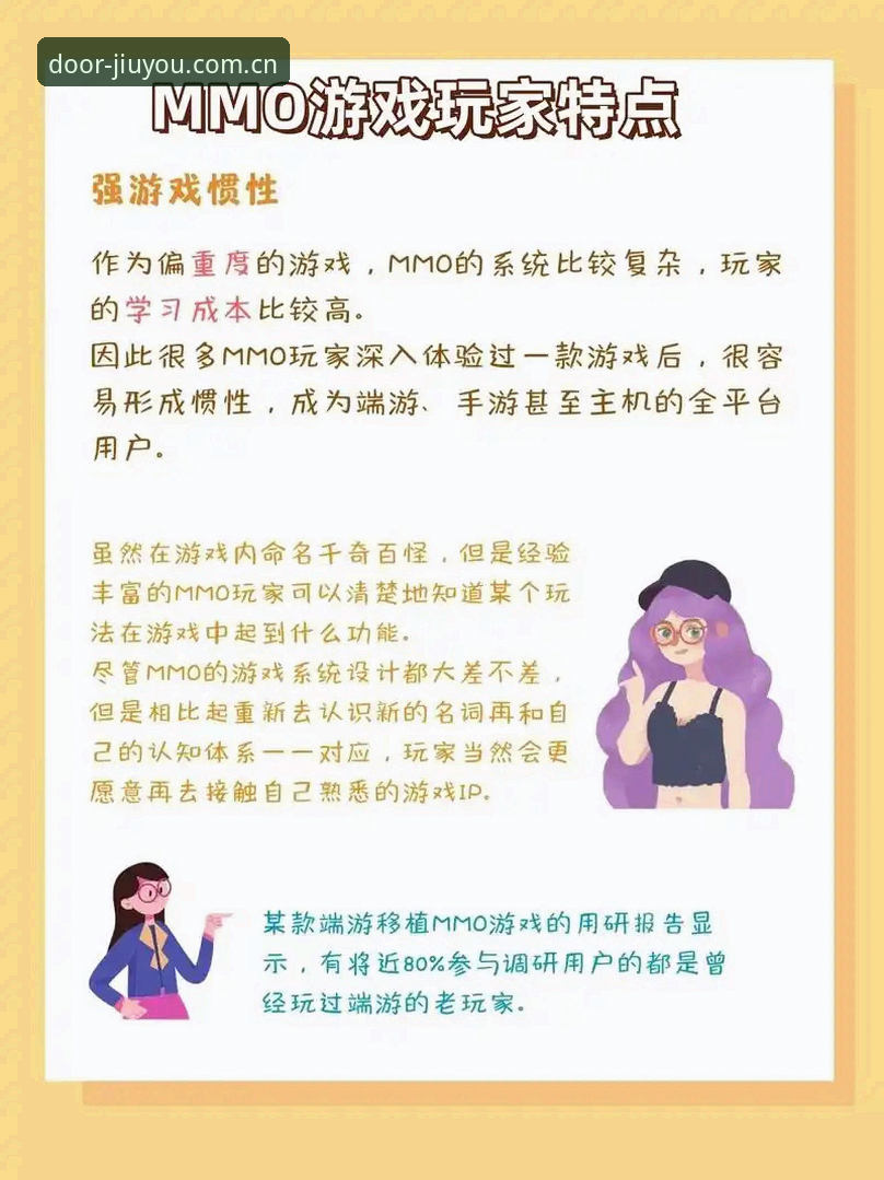 九游CN客户端下载评测深度分析：老玩家入口是营销话术还是真实增量？