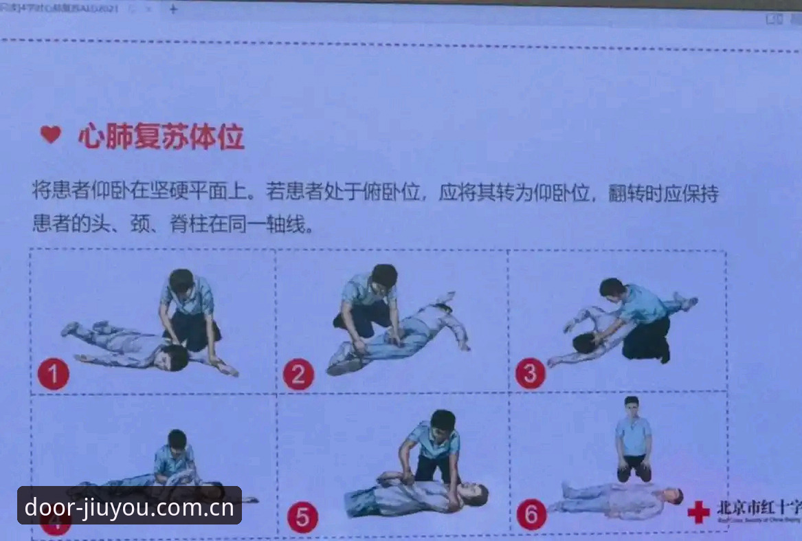 游戏老玩家门拼音jiuyou 埃里克森球场再晕倒事件完整解读指南:从心脏骤停到五次对抗死神